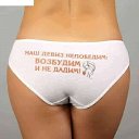 ���� Nadya, ������, 45 ��� - ��������� 17 ������� 2019 � ������ ������ ��������