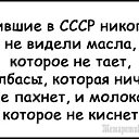  _Oleg_, , 61  -  4  2019    