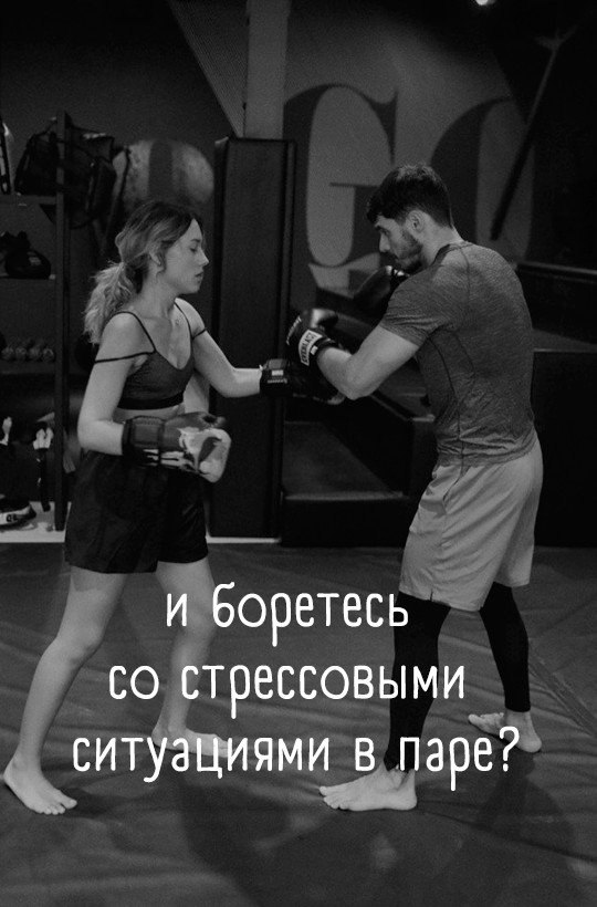    - 2