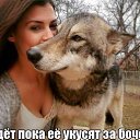 ���� Alekcandr, ������ - ��������� 2 ���� 2019 � ������ ������ ��������