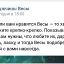 ���� �����, ���������, 49 ��� - ��������� 6 ���� 2019 � ������ ������ ��������
