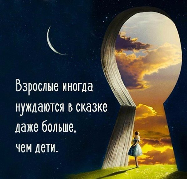   - 11  2019  02:38