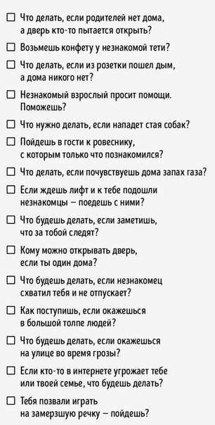15 ,      :