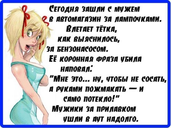 ✿ܓ☘ ������ ☕ ◕‿◕ ☕ ��������.☘ ✿ܓ - 2 ������� 2019 � 13:58