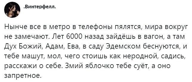   ! - 6