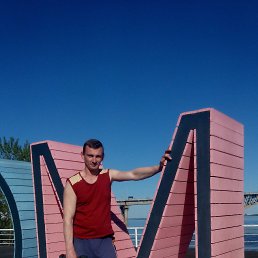 ������, ������, 46 ���