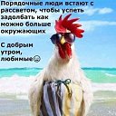 ���� �������, �������� - ��������� 25 ������ 2019 � ������ ������ ��������