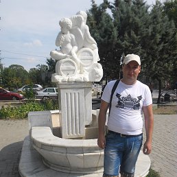 �������, ������������, 38 ���