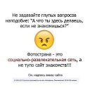 ���� ��������, �����������, 56 ��� - ��������� 9 ������ 2019 � ������ ���� ����������