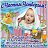 ���� Egor, ������, 60 ��� - ��������� 26 ������ 2019