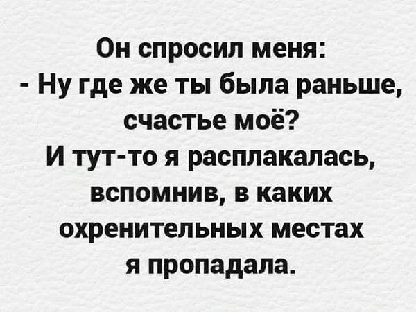 ������ - 22 ������� 2019 � 08:45