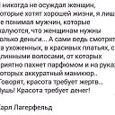 ���� �������, �����-��������� - ��������� 3 ���� 2019 � ������ �������� ��� ���...�