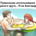 ���� ����, ������, 54 ���� - ��������� 24 ��� 2019 � ������ ������ ��������