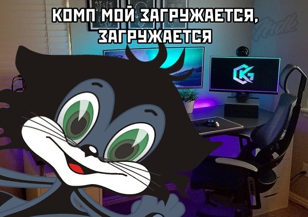     - 2