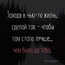 ���� Elena, ���������� �����, 52 ���� - ��������� 26 ���� 2019 � ������ ���� ����������