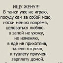 ���� �����, ���������, 49 ��� - ��������� 3 ������� 2019 � ������ ���� ����������