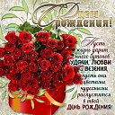 ���� �����, �������������, 58 ��� - ��������� 30 ����� 2019 � ������ ���� ����������