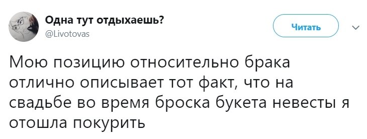   - 13  2019  19:21