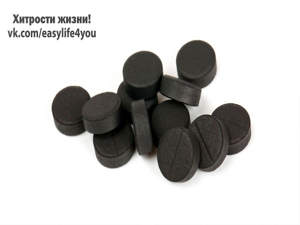 Активированный уголь очищает не только желудок.Если уголь способен вытягивать токсины и грязь, то ...