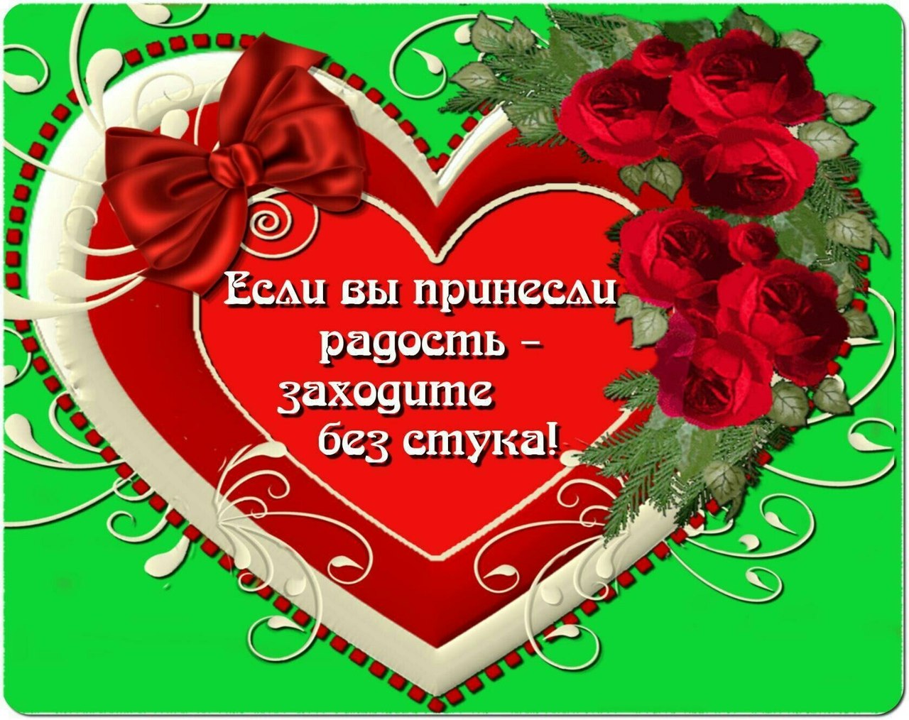   ,    . - 6  2019  09:05