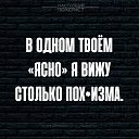 ���� ������, ������� - ��������� 25 �������� 2019 � ������ ���� ����������
