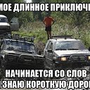 ���� Demon, ������, 51 ��� - ��������� 24 ������ 2019 � ������ ���� ����������