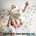 ���� �����, ��������, 61 ��� - ��������� 3 ������ 2019 � ������ ������ ��������