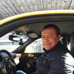 ���� �������, ������, 53 ���� - ��������� 21 ������� 2019