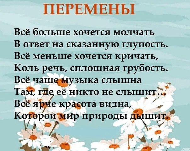   ,    . - 14  2019  20:40