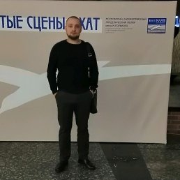 ������, ������, 39 ���