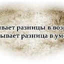 ���� ������, ��� - ��������� 20 ������� 2019 � ������ ������ ��������