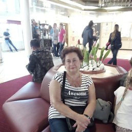���� Nina, �����-���������, 74 ���� - ��������� 16 ������� 2019