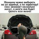 ���� �������, �������� - ��������� 25 ������� 2019 � ������ ������ ��������