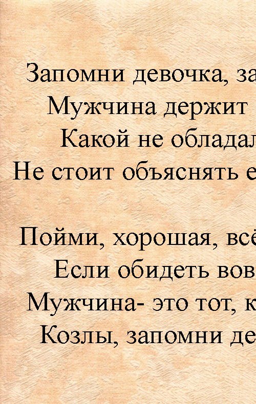  (  !) ) - 9  2019  11:14