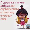 ���� ����, ������� - ��������� 24 ������� 2019 � ������ ���� ����������