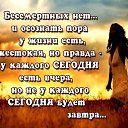 ���� ����, ���������, 40 ��� - ��������� 26 ���� 2019 � ������ ���� ����������