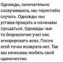 ���� �����, ���� - ��������� 31 ������� 2019 � ������ ������ ��������