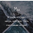 ���� ���������, ������ ��������, 43 ���� - ��������� 8 ������ 2019 � ������ ���� ����������