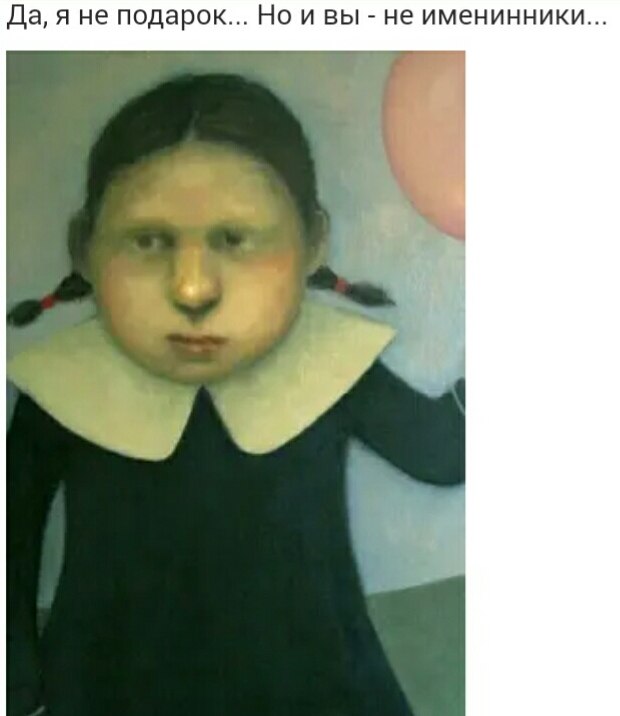 ������ �� ���... - 13 ������ 2019 � 12:36