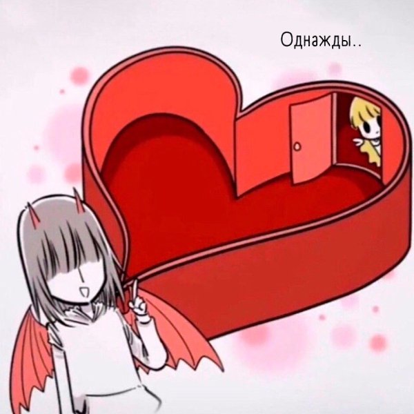   : - 2