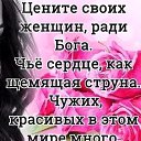 ���� ������, ������, 43 ���� - ��������� 5 ������� 2019 � ������ ���� ����������