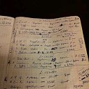 ���� �����, �����-���������, 45 ��� - ��������� 16 ���� 2019