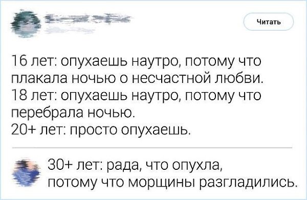 ☆ ☆ - 19  2019  02:04