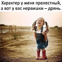 ���� ������, ��������� - ��������� 24 ������ 2019 � ������ ���� ����������