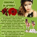 ���� ����, ������� - ��������� 28 ������� 2019 � ������ ���� ����������