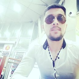 �����, �����, 32 ����