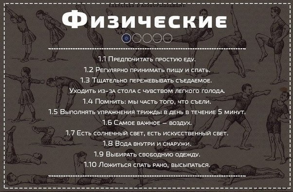 ������� ������ - 11 ������� 2019 � 19:09 - 2