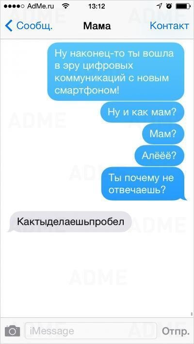 ����... - 4