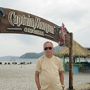 ���� ������ ����, ������������, 62 ���� - ��������� 30 ������� 2019 � ������ ���� ����������