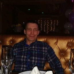 ����������, ������, 45 ���